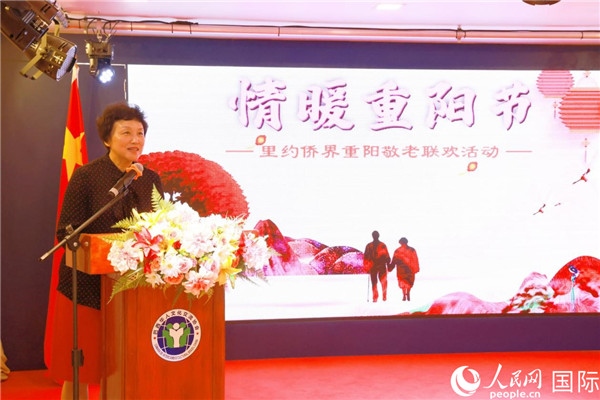 當?shù)貢r間10月23日，國務院僑務辦公室主任陳旭（中）在巴西里約熱內盧出席國務院僑辦代表團與里約僑界座談會。 王天聰 攝