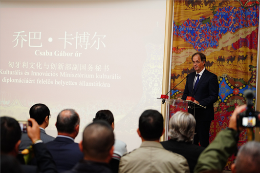 匈牙利文化與創(chuàng)新部副國(guó)務(wù)秘書喬巴·卡博爾。布達(dá)佩斯中國(guó)文化中心供圖