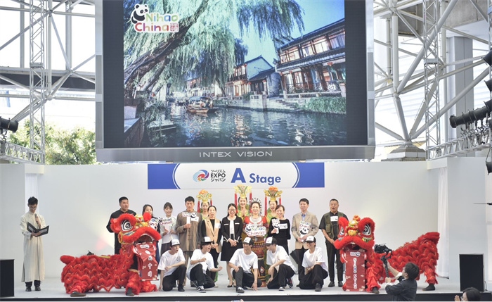 日本國際旅游博覽會中國館主舞臺的節(jié)目表演。圖片由中國駐東京旅游辦事處提供