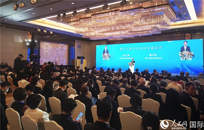 與會(huì)嘉賓合影留念。人民網(wǎng)記者 陳建軍攝
