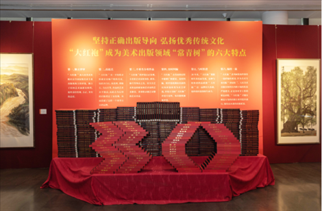 展廳現(xiàn)場。主辦方供圖