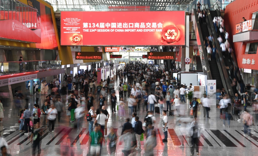 這是2023年10月15日拍攝的第134屆廣交會現(xiàn)場。新華社記者 鄧華 攝