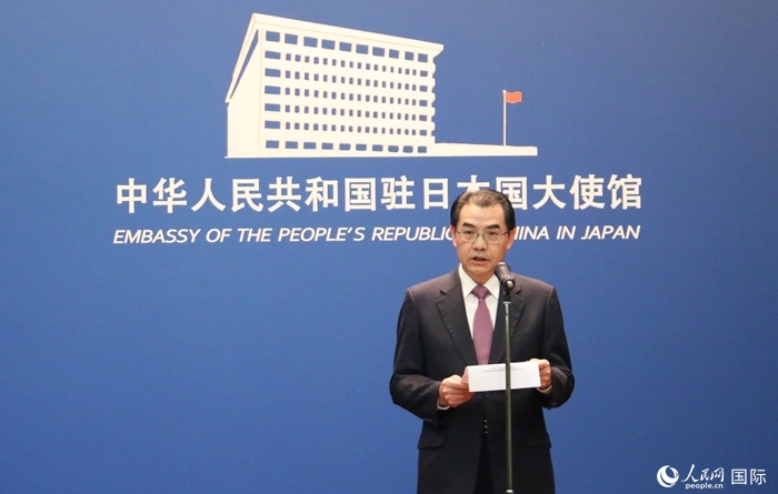 中國駐日本大使吳江浩發(fā)表致辭。人民網(wǎng) 許可攝