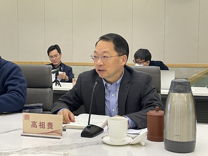 中共中央黨校（國家行政學院）國際戰(zhàn)略研究院院長、教授高祖貴致辭。主辦方供圖