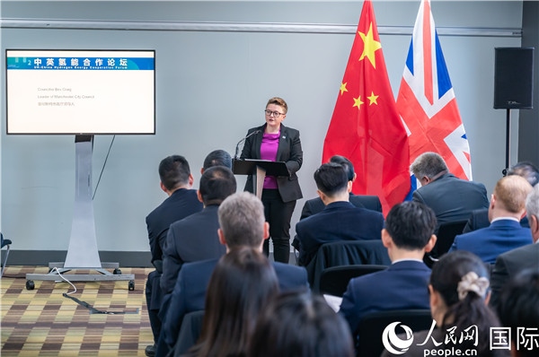 曼徹斯特市議長(zhǎng)克瑞格致辭。人民網(wǎng) 郭錦標(biāo)攝