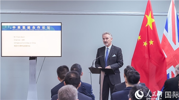 英國(guó)對(duì)華事務(wù)全國(guó)委員會(huì)主席范浩宏致辭。人民網(wǎng) 郭錦標(biāo)攝