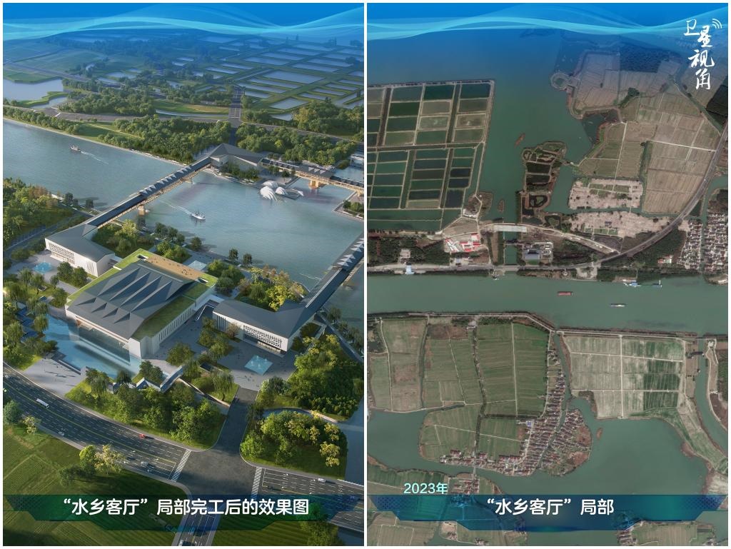 橫跨江浙滬的長(zhǎng)三角生態(tài)綠色一體化發(fā)展示范區(qū)內(nèi)，三地合力打造的“水鄉(xiāng)客廳”正在建設(shè)。