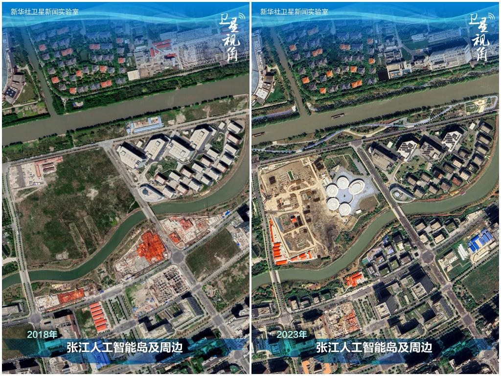 2023年與2018年相比，上海張江科學(xué)城內(nèi)的張江人工智能島建設(shè)取得明顯進(jìn)展。