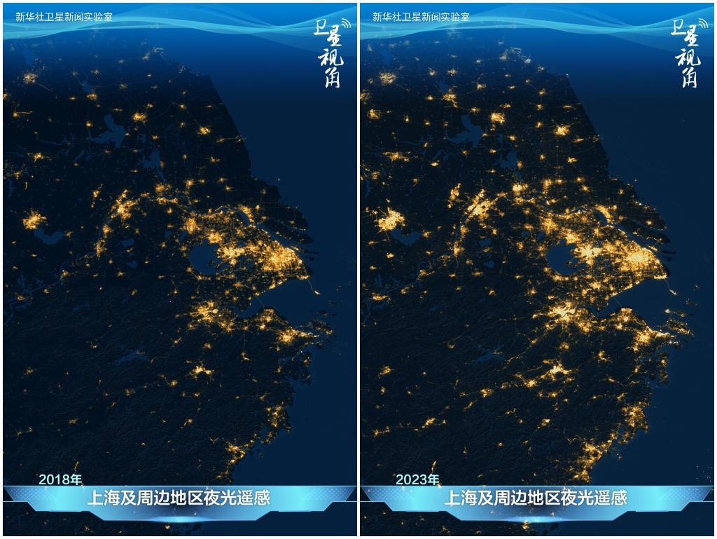 從太空俯瞰上海及周邊地區(qū)，璀璨燈火記錄著一體化發(fā)展迸發(fā)出的強(qiáng)勁活力。