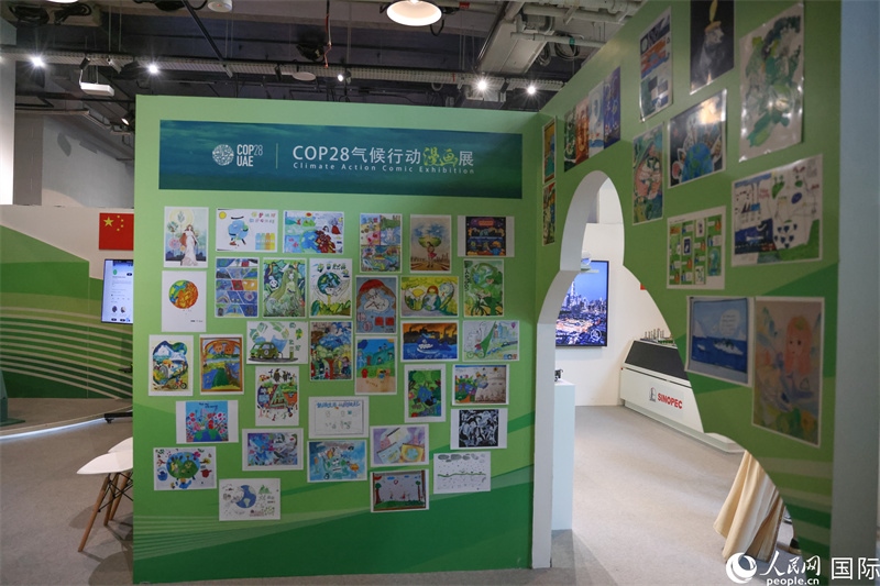 位于會場綠區(qū)的中阿經(jīng)貿(mào)交流中心。人民網(wǎng)塔里克·易卜拉欣攝