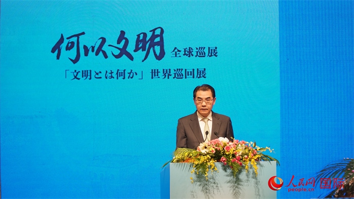 中國(guó)駐日本大使吳江浩致辭。人民網(wǎng) 蔣曉辰攝