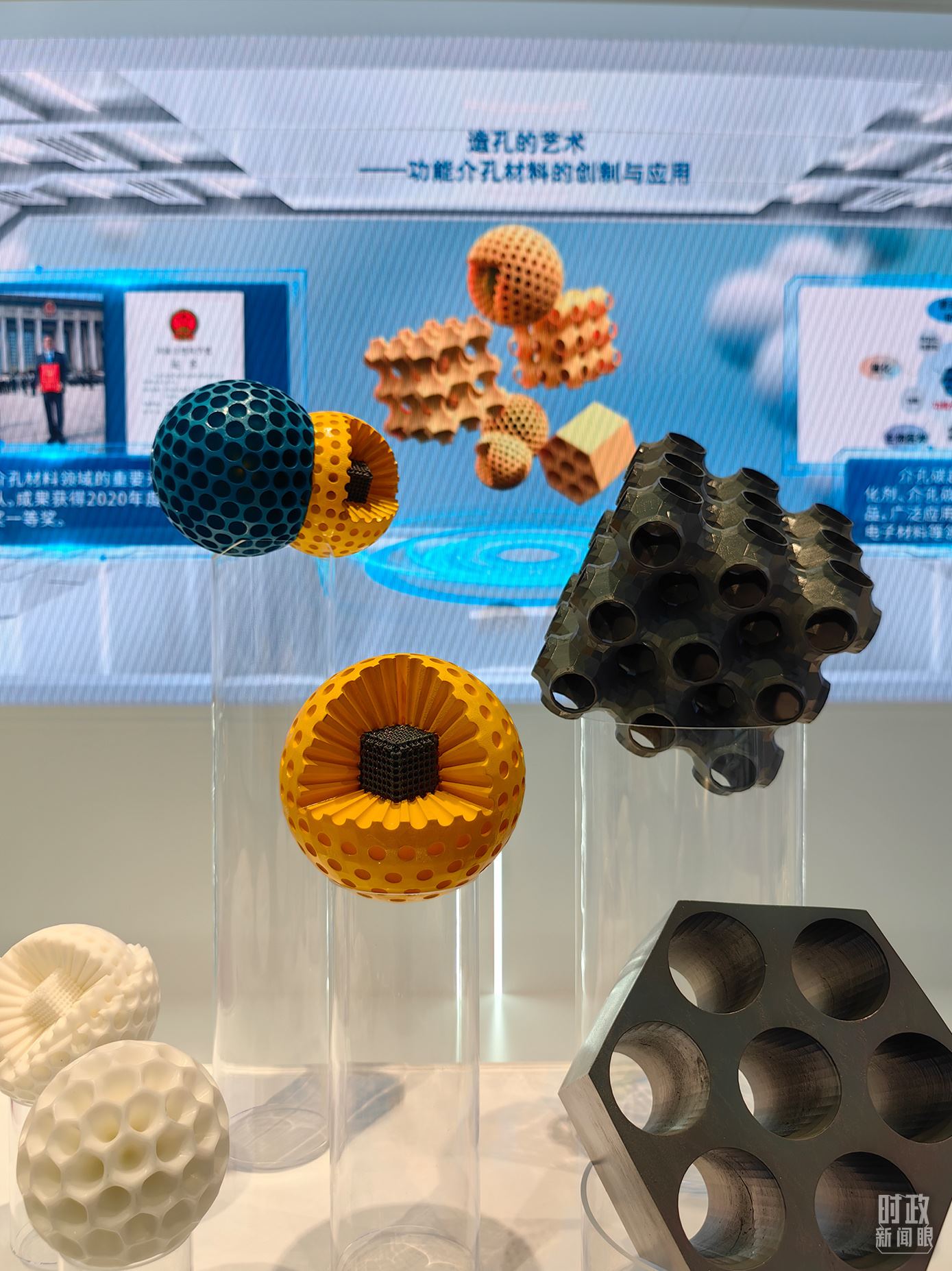 △上?？萍紕?chuàng)新成果展。（總臺央視記者段德文拍攝）