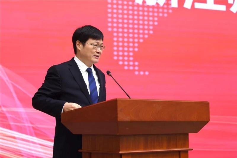 浙江師范大學校長蔣云良主持會議。主辦方供圖