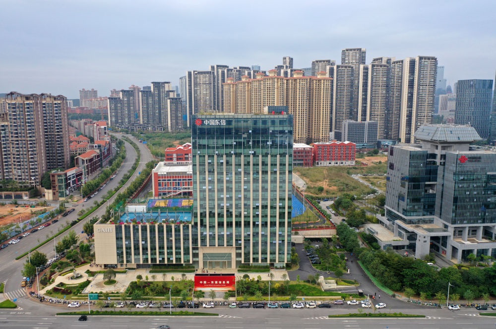 中國—東盟信息港（無人機(jī)照片）。