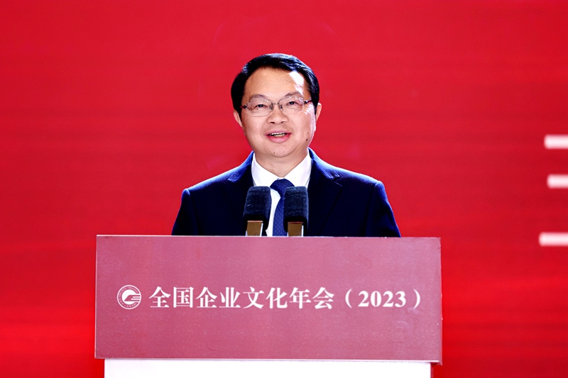 五糧液集團(tuán)（股份）公司黨委書記、董事長曾從欽。主辦方供圖