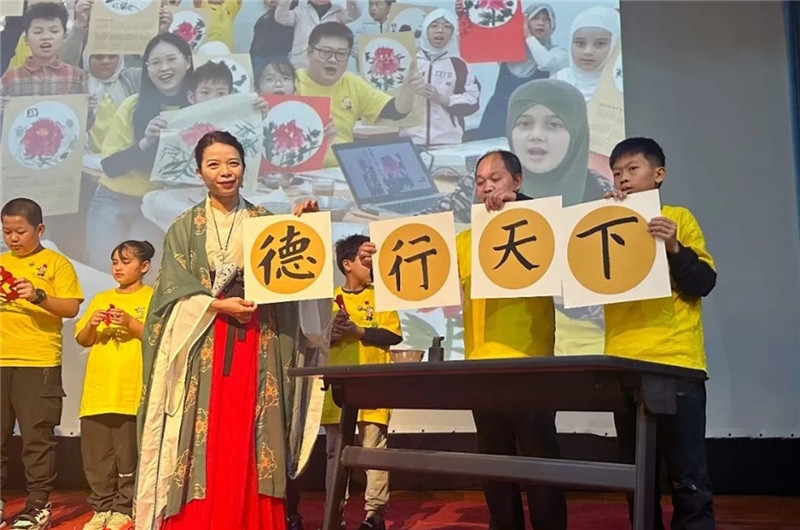 圖為2023“中華文化大樂園—埃及開羅營”閉幕式活動現(xiàn)場。主辦方供圖