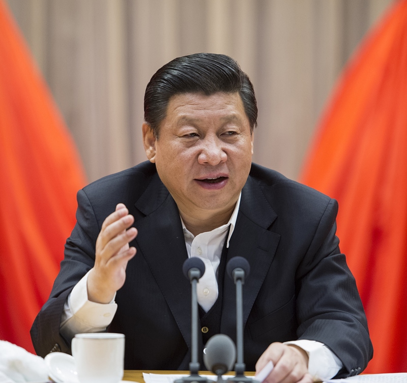 2014年2月17日，習(xí)近平在省部級主要領(lǐng)導(dǎo)干部學(xué)習(xí)貫徹十八屆三中全會精神全面深化改革專題研討班開班式上發(fā)表重要講話。