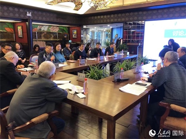 與會專家學者就拉美局勢和中拉關系展開討論。人民網記者 趙健攝