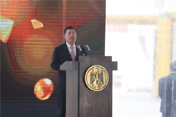 李永明發(fā)表講話。主辦方供圖