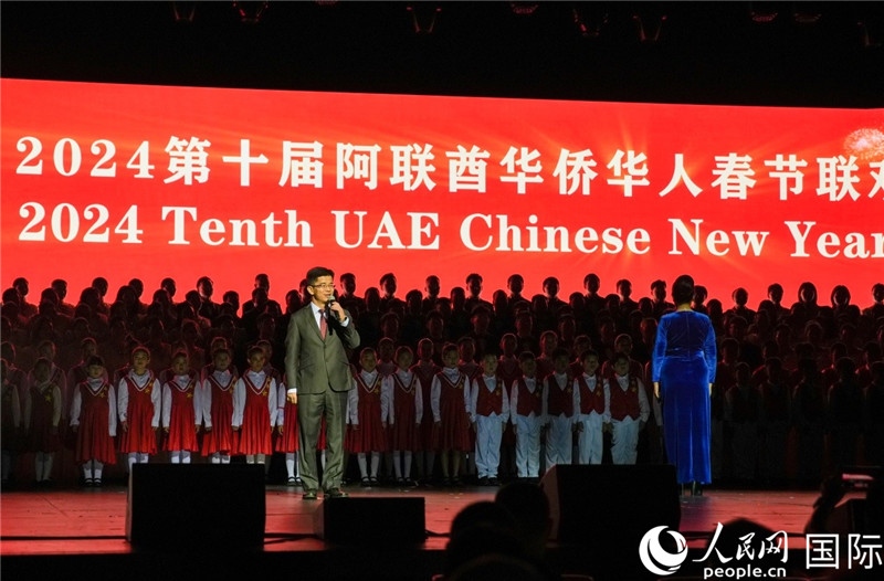 《保衛(wèi)黃河》大合唱表演。人民網(wǎng) 塔里克·易卜拉欣攝