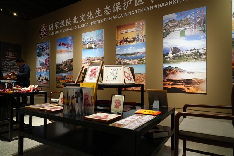 展覽現(xiàn)場(chǎng)。主辦方供圖