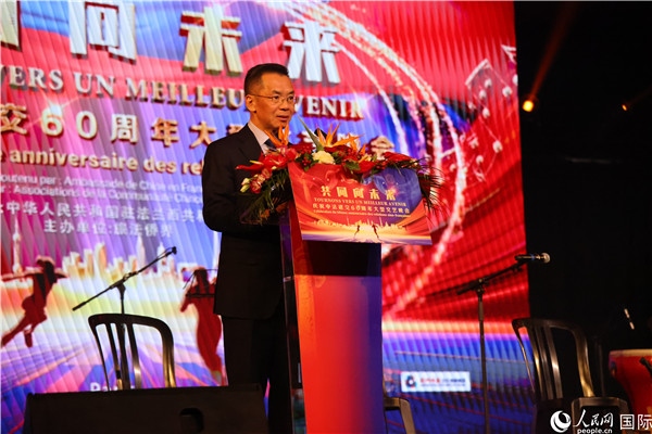 法國前總理拉法蘭出席晚會并致辭。 人民網(wǎng)記者 尚凱元 攝