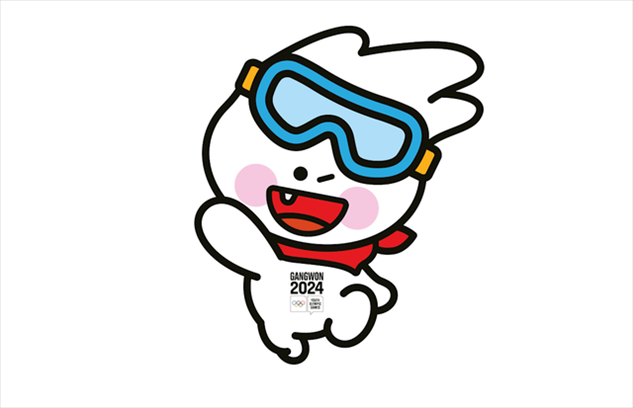 2024年冬青奧會吉祥物“萌吉奧”。圖片來源：2024年冬青奧會官網(wǎng)