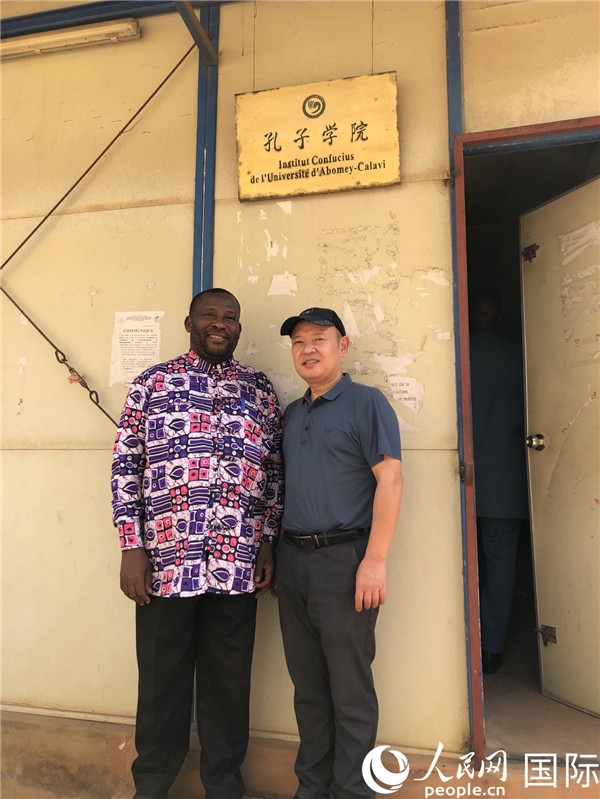 中方院長趙華修和貝方院長于連合影。人民網(wǎng)記者 黃培昭攝