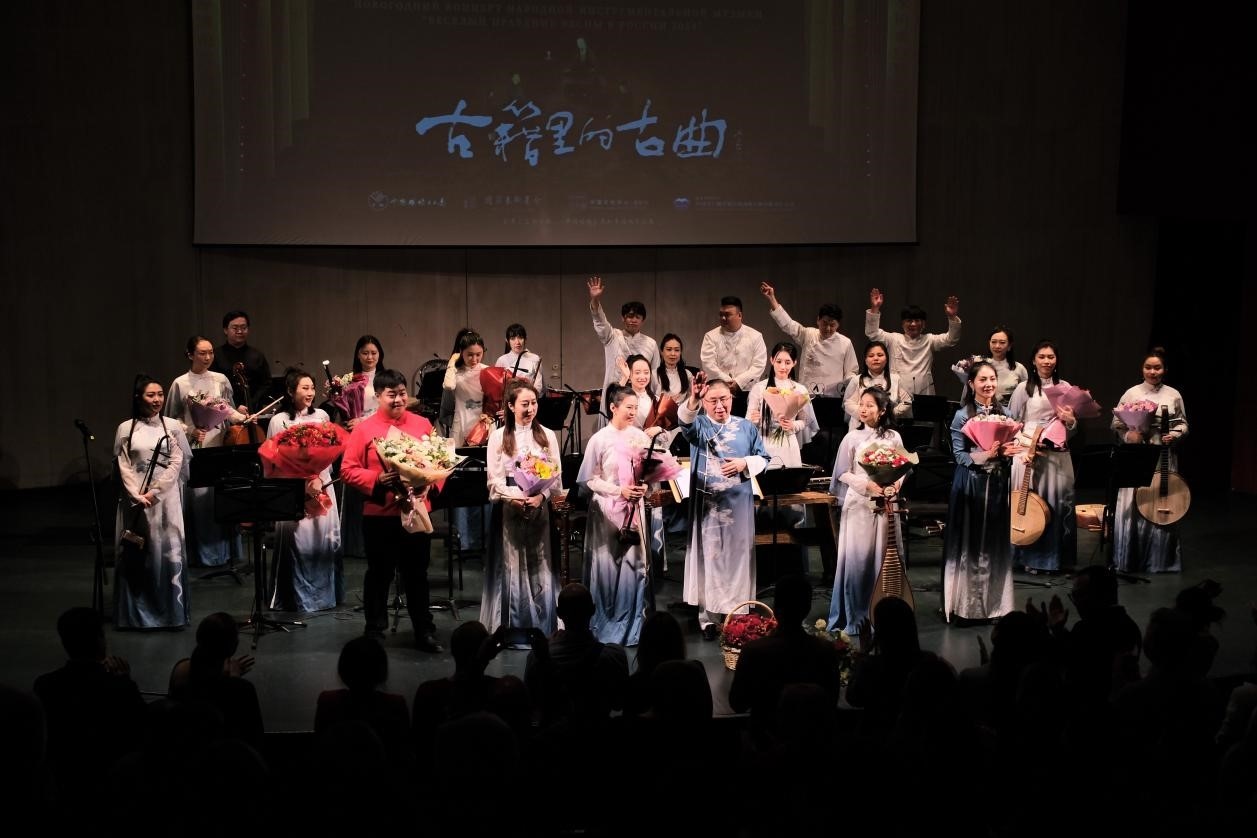 2024“歡樂春節(jié)”新春民族音樂會(huì)演出現(xiàn)場(chǎng)。于子恒攝