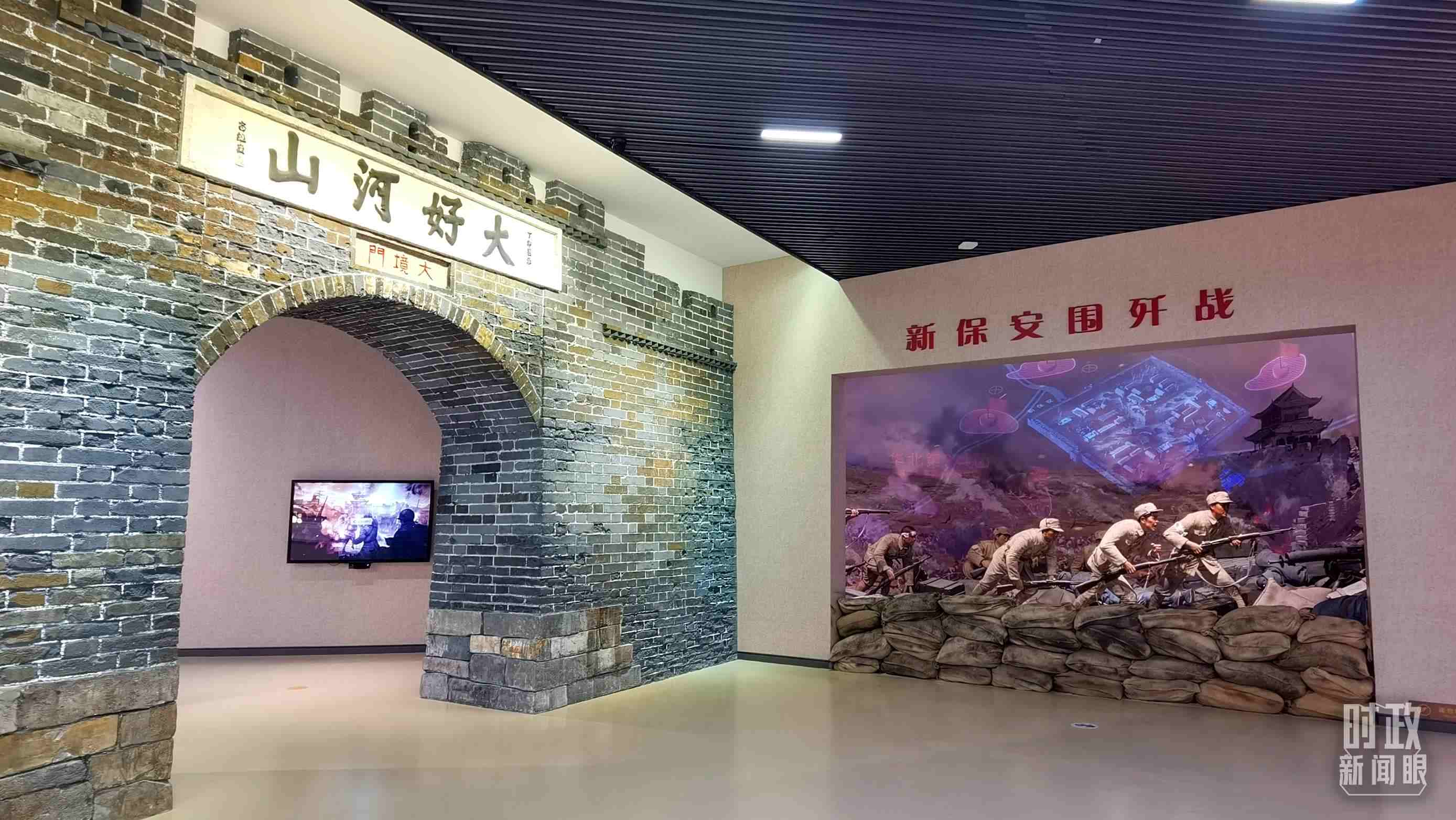 △平津戰(zhàn)役紀(jì)念館主展館由序廳、戰(zhàn)役決策、戰(zhàn)役實(shí)施等六個(gè)部分組成。（總臺(tái)央視記者郭鴻拍攝）