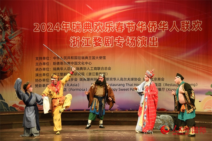《三打白骨精》。人民網(wǎng)記者 殷淼攝