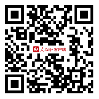 掃描二維碼，進(jìn)入直播頁(yè)面