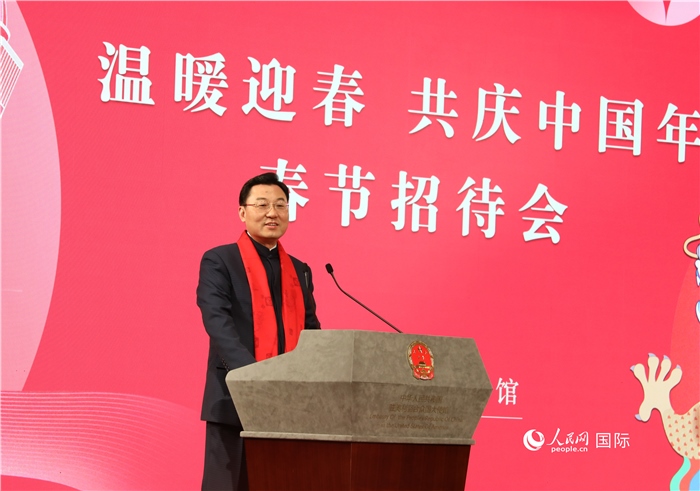 中國駐美國大使謝鋒發(fā)表致辭，向全體在美同胞致以親切問候。人民網(wǎng)記者 李志偉攝