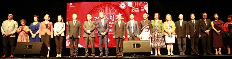 2024年“四海同春”慰僑訪演團亞太團新西蘭惠靈頓演出現(xiàn)場。（圖片由陸欣讌、孟韜、葉勇提供）