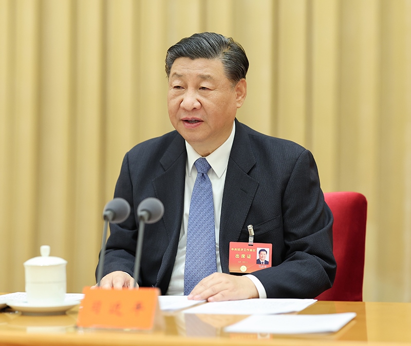 2023年12月11日至12日，中央經(jīng)濟(jì)工作會(huì)議在北京舉行，習(xí)近平總書記出席會(huì)議并發(fā)表重要講話。