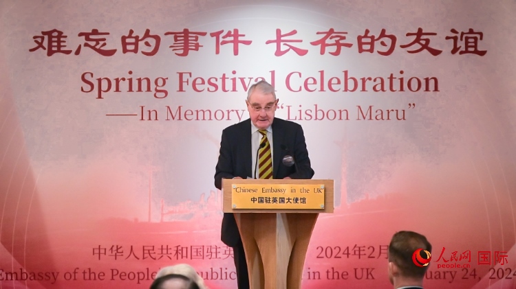 英國(guó)退役少校費(fèi)恩祺致辭。人民網(wǎng) 郭錦標(biāo)攝
