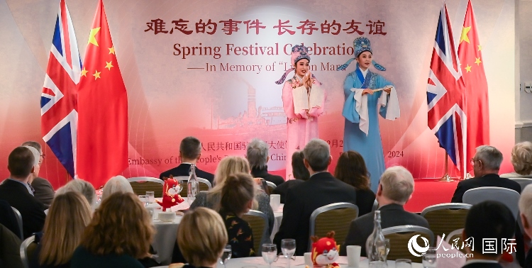 活動(dòng)現(xiàn)場(chǎng)。人民網(wǎng) 郭錦標(biāo)攝