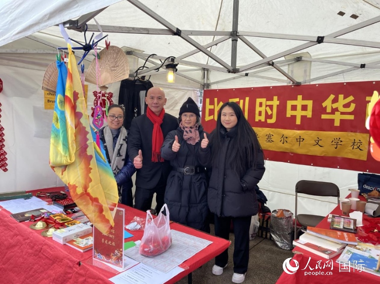 圖為活動現場。人民網記者 牛瑞飛攝