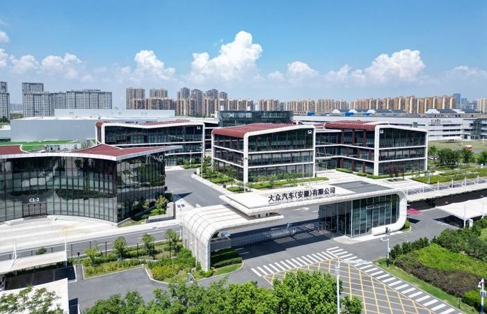   這是位于安徽省合肥市的大眾汽車（安徽）有限公司（2023年8月20日攝，無人機(jī)照片）。新華社記者郭晨攝