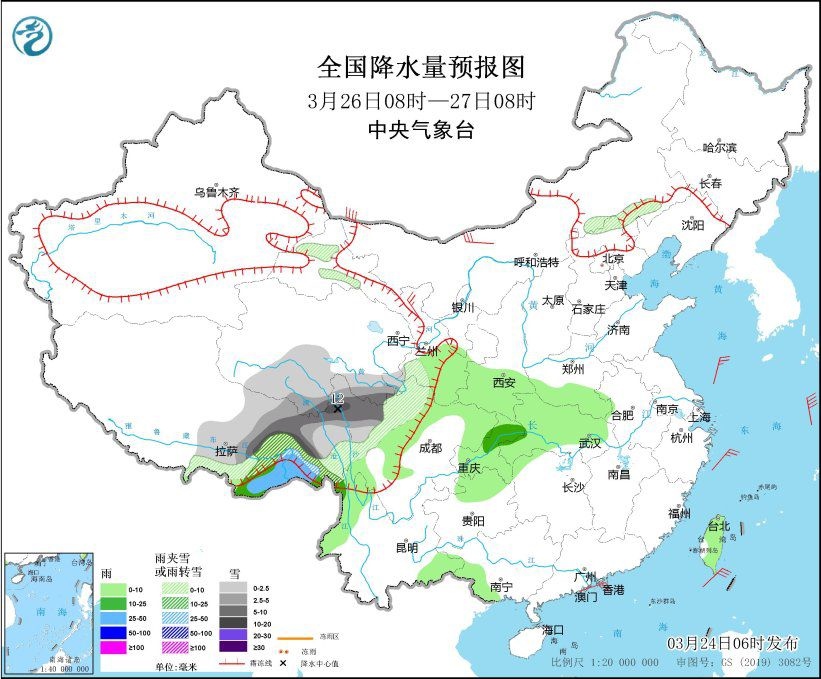 全國降水量預(yù)報圖(3月26日08時-27日08時)。圖片來源：中央氣象臺網(wǎng)站