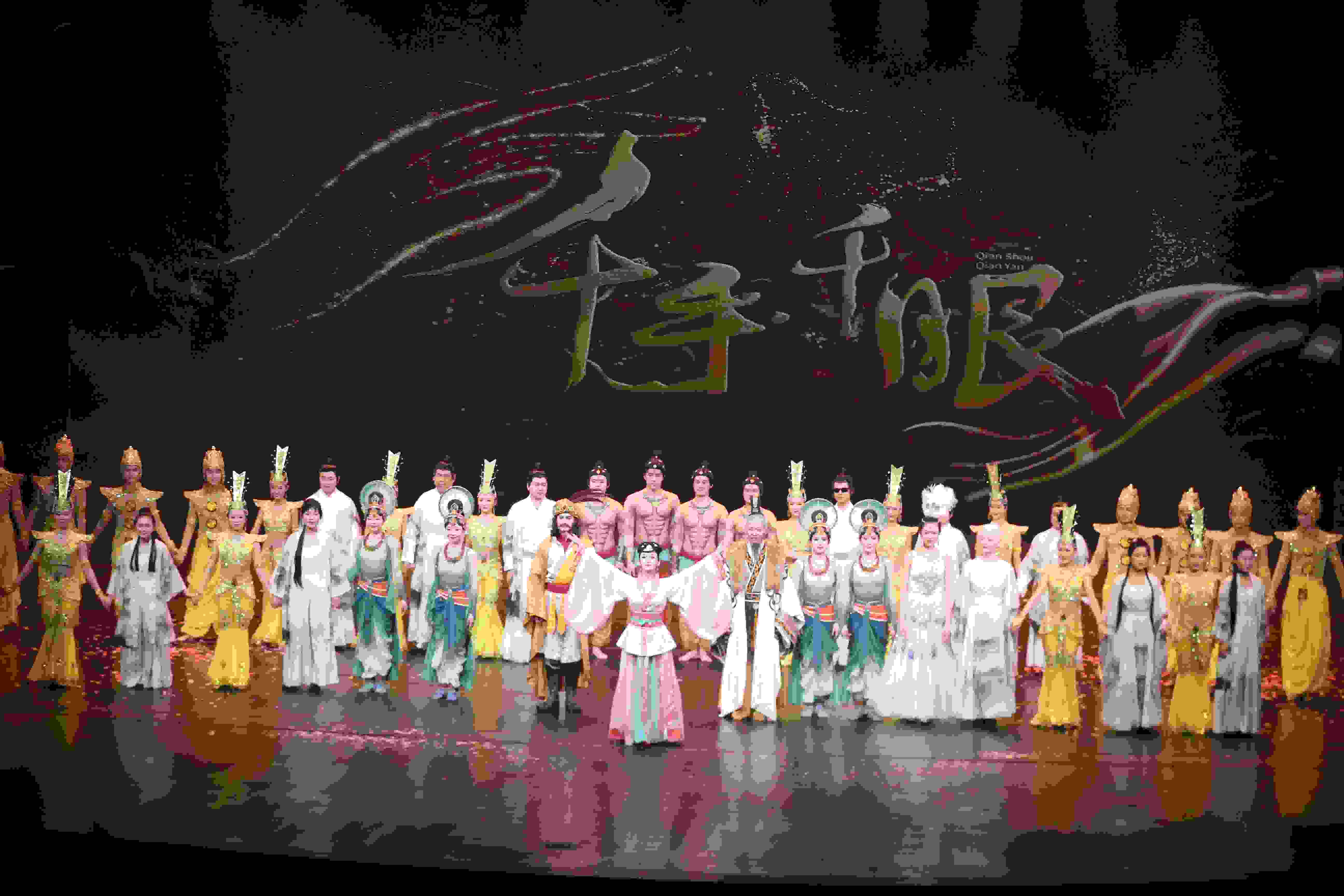 《千手千眼》劇照。中國(guó)殘聯(lián)供圖