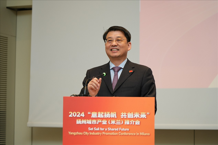 中國(guó)駐米蘭總領(lǐng)事劉侃寄語(yǔ)中意合作揚(yáng)帆遠(yuǎn)行。 主辦方供圖