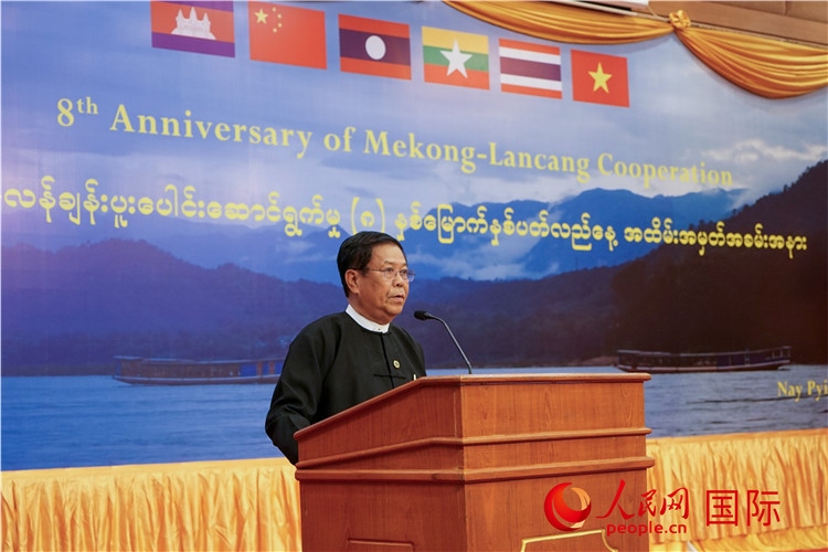 緬甸副總理兼外交部長丹穗致辭。人民網(wǎng)記者 謝佳君攝