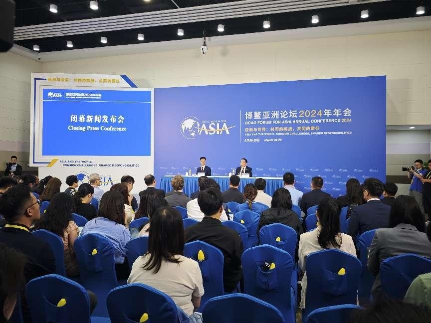 博鰲亞洲論壇2024年年會閉幕新聞發(fā)布會。人民網(wǎng)記者 許維娜攝
