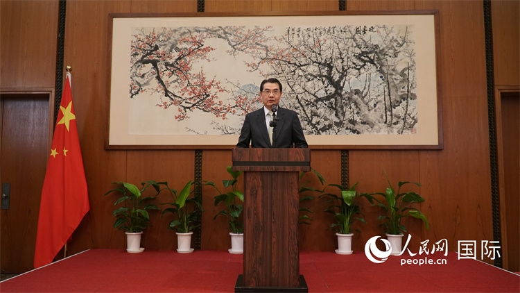 中國(guó)駐日本大使吳江浩致辭。人民網(wǎng) 蔣曉辰攝