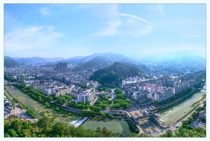 俯瞰景寧縣城。供圖 景寧縣委宣傳部