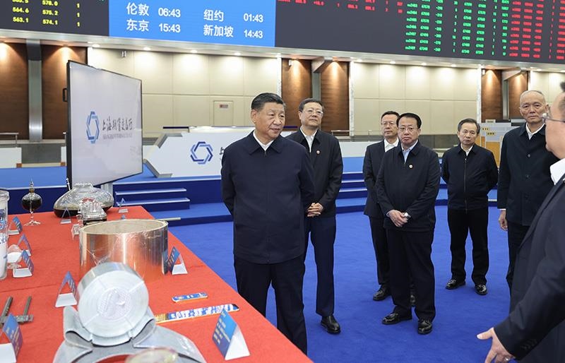 △2023年11月28日，習近平總書記在上海期貨交易所考察。