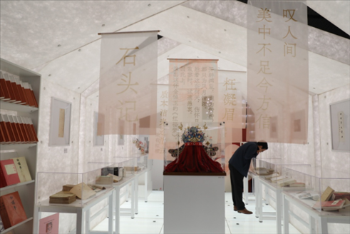 展覽現(xiàn)場(chǎng)。出版社供圖
