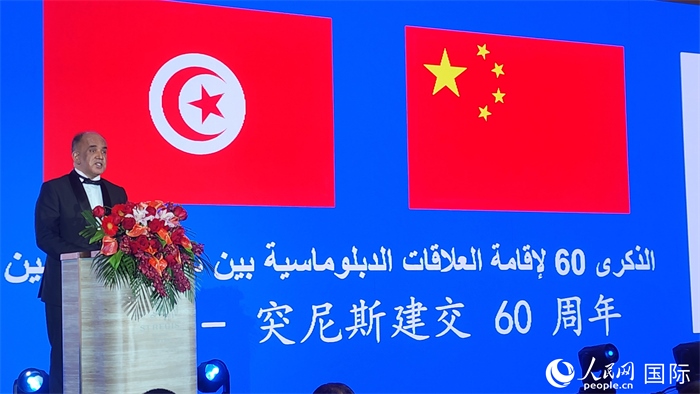 突尼斯駐華大使阿迪勒·阿拉比致辭。人民網(wǎng)記者 萬宇攝