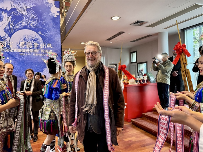 法國友人參加2024多彩貴州文化和旅游推廣周活動(dòng)。主辦方供圖